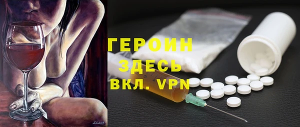 индика Вязники