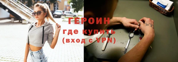 прущий лед Вязьма