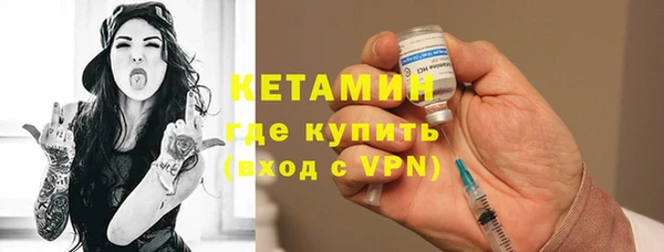 ешки Нея