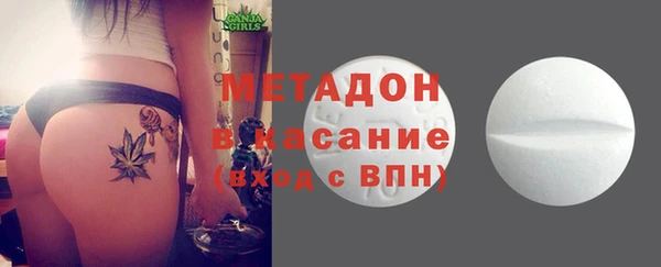 прущий лед Вязьма