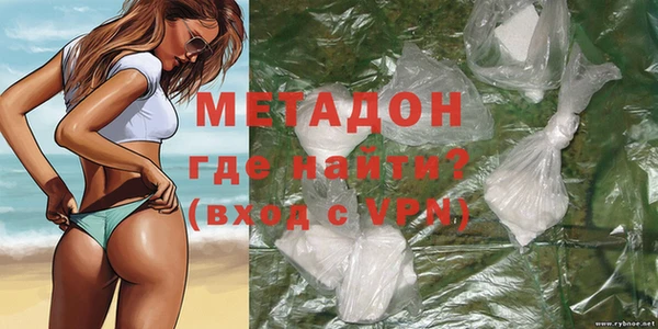 индика Вязники