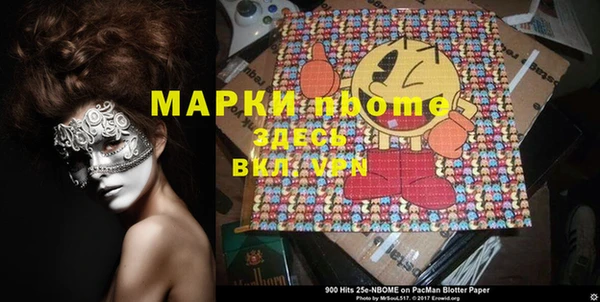 прущий лед Вязьма