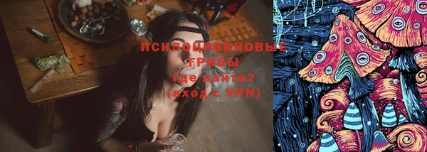 скорость mdpv Горно-Алтайск