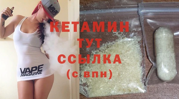 скорость mdpv Горно-Алтайск