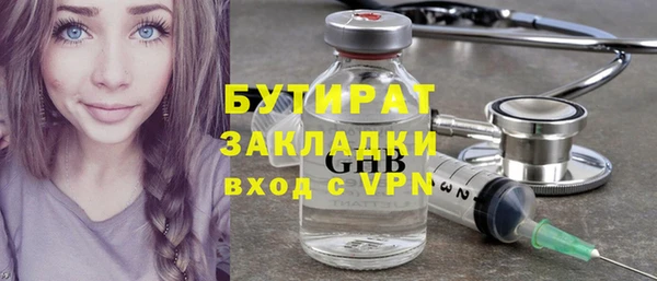 ешки Нея