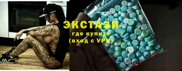 прущий лед Вязьма