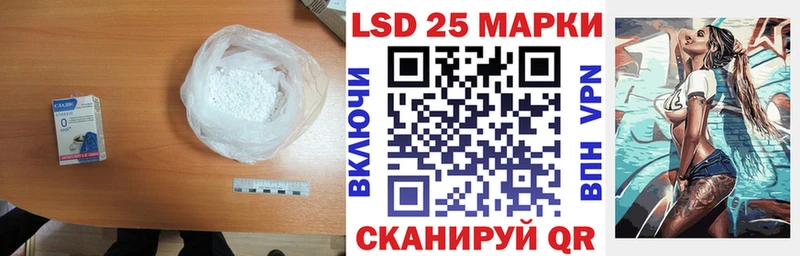 ЛСД экстази ecstasy  Купить  Новоалтайск 