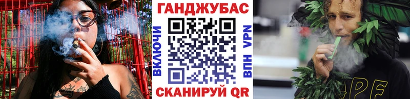 Купить где  Новоалтайск  Бошки Шишки OG Kush 